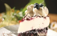 Heinemanns Hofcafé Heidelbeertorte hausgebacken